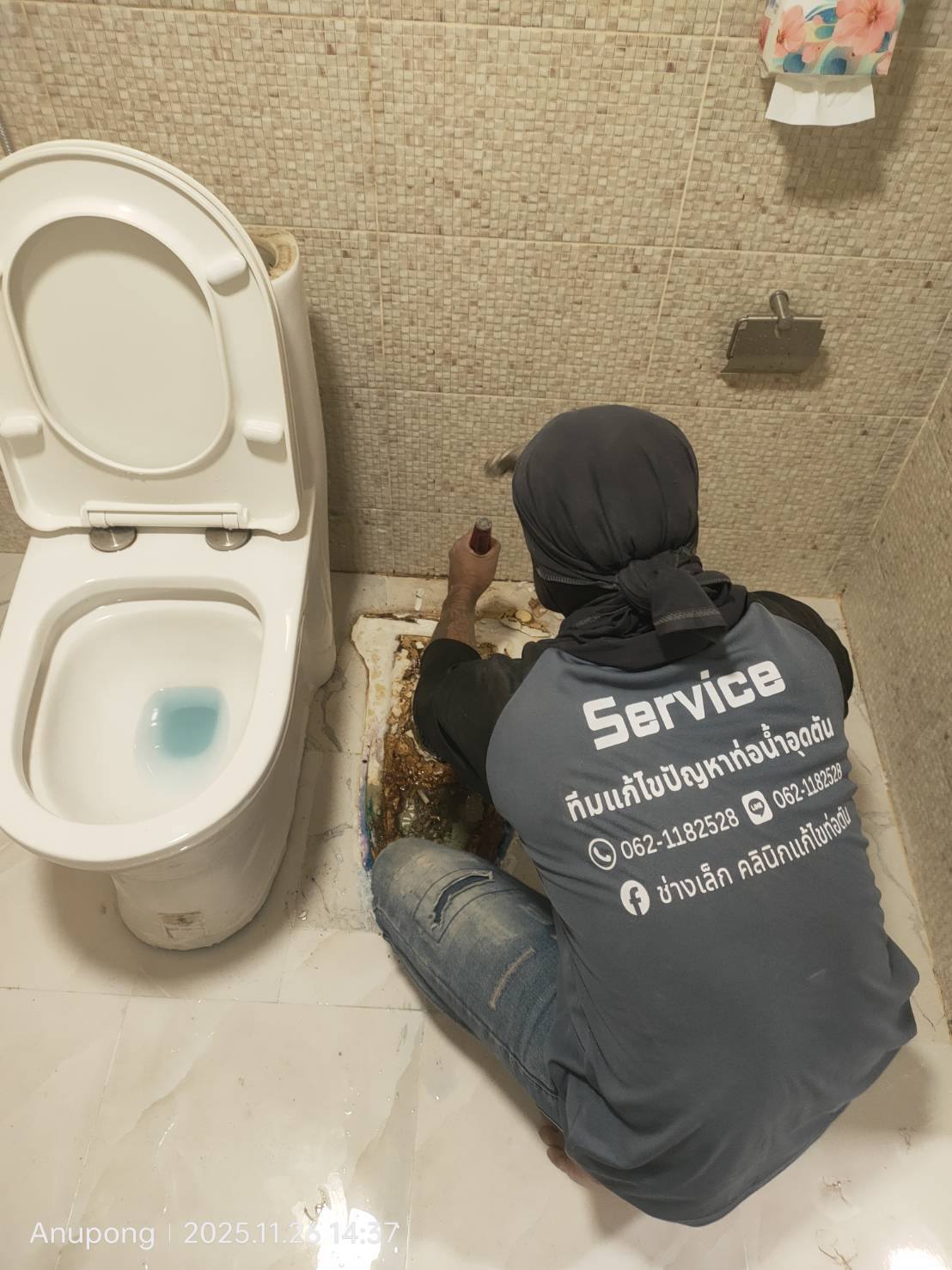 ช่างเล็ก คลินิกแก้ไขท่อตัน บริการทะลวงท่อ ส้วมตัน อ่างล้างจานตัน โดยช่างงูเหล็กมืออาชีพ บริการด่วน 24 ชม. ทั่วกรุงเทพฯ แก้ไม่ได้ไม่คิดเงิน รับประกันงา [..]